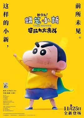 久久国产精品99国产精